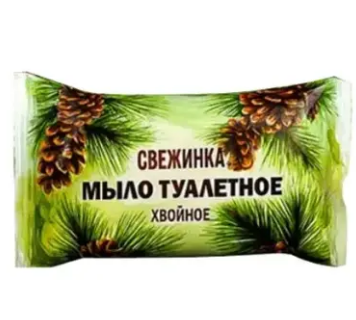 Мыло Свежинка 100г. Хвойное (64)