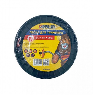 Леска д/триммера 2,4мм*90м. Круглая Левша