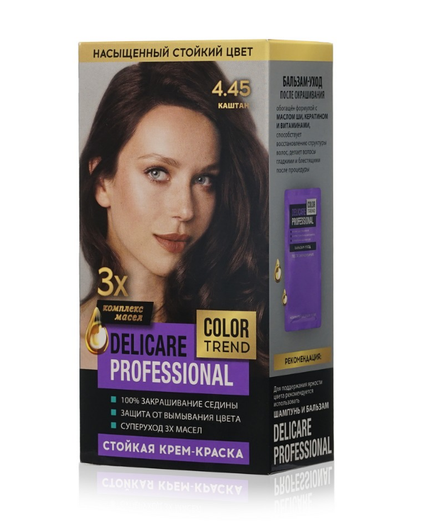 Краска д/волос Delicare Prof 4.45 Каштан (24)