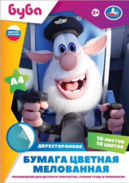 Набор цв. бумаги 10л.10цв. А4 Умка двустор. мел. Буба