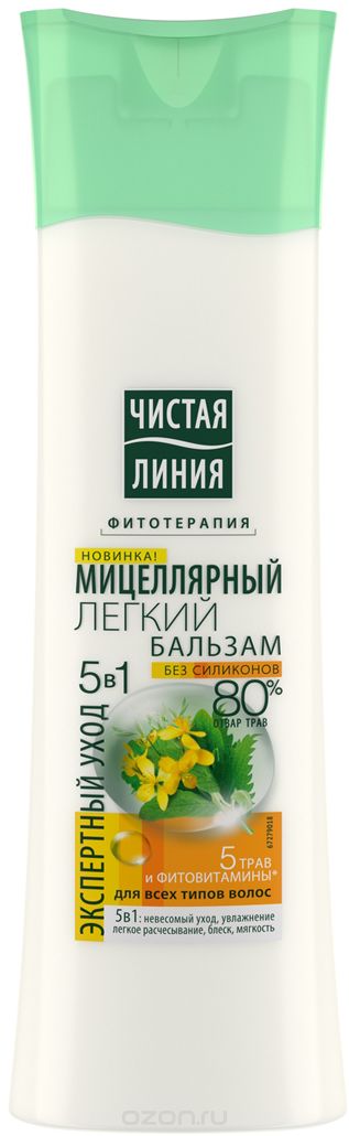 Бальзам Чистая линия 380мл. Сила 5 трав (12)