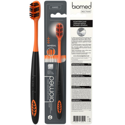 Зубная щетка BIOMED Black средняя (48)