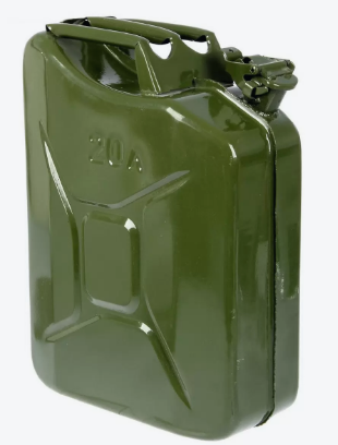 Канистра 20л. мет. КС-20