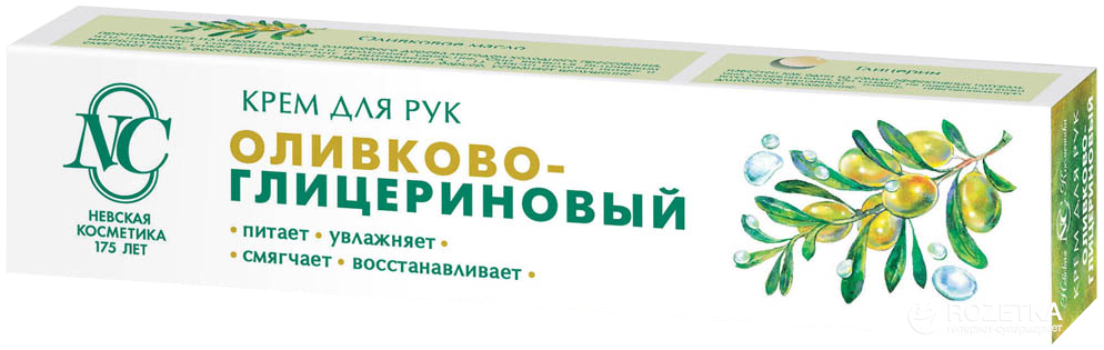 Крем Невская косм. 50мл. д/рук Оливково-глицериновый 19243 (36)