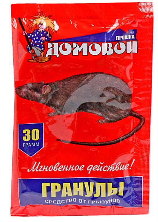 Приманка от грызунов Домовой-прошка 30гр. Гранулы Пакет Г030