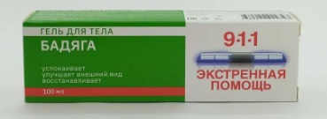 Гель 911 Бадяга 100мл. д/тела бальзам от синяков и ушибов