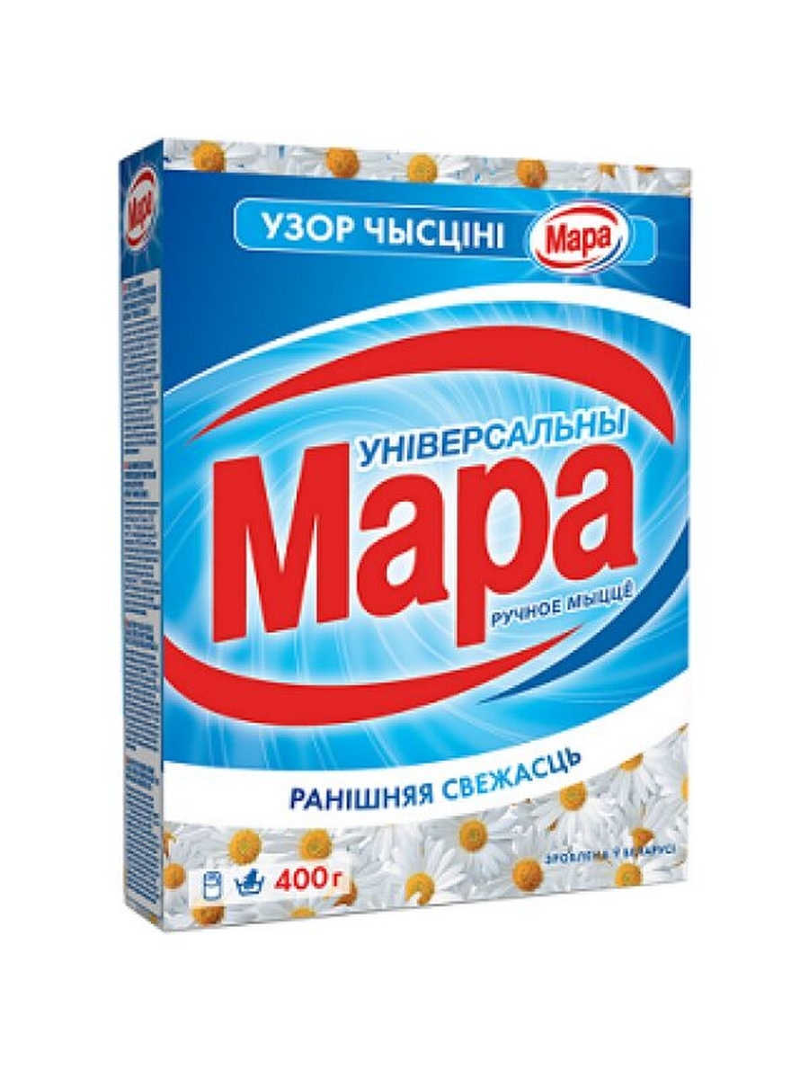 Стир.порошок Мара ручн. 400г. Утренняя свежсть