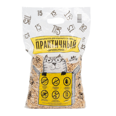 Наполнитель Практичный 15л. Древесный хвойный (4,5кг) (1)