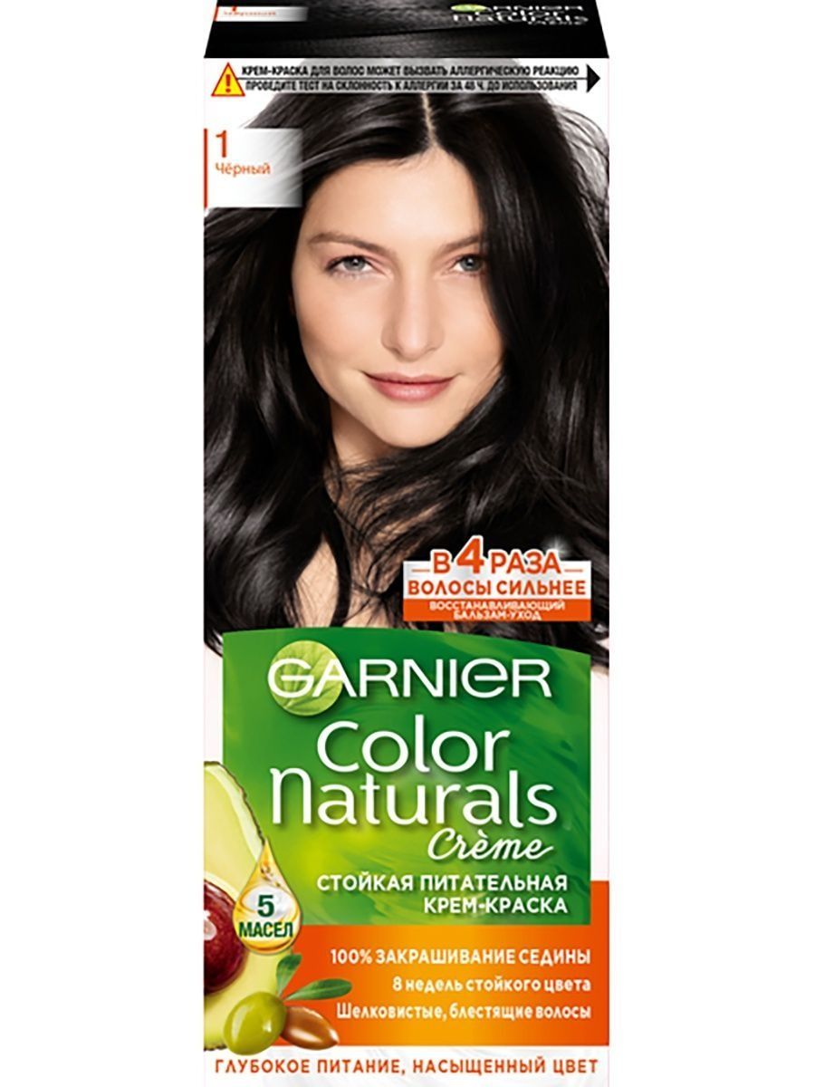 Краска д/волос Garnier Color Naturals 1 Черный (12)