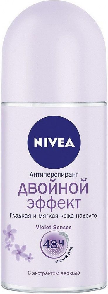 Дез. шарик Нивея 50мл. жен. Двойной эффект/Ощущение нежности
