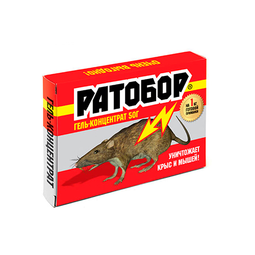 Приманка от грызунов Ратобор 50г. гель-концентрат