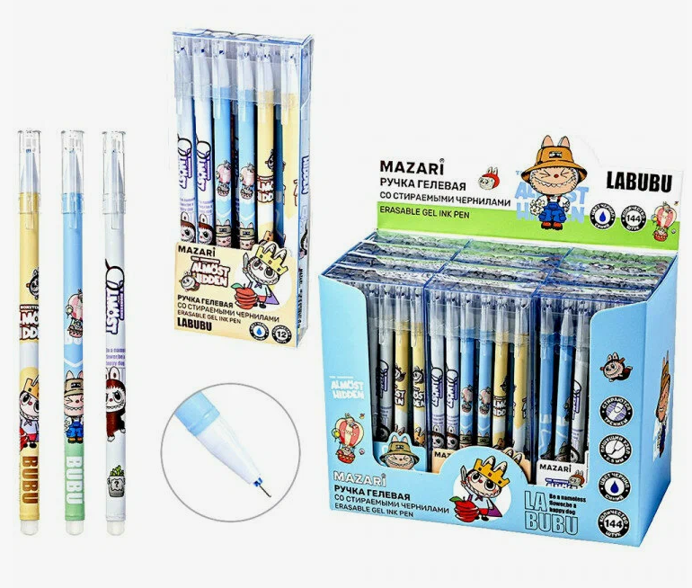 Ручка пишет/стирает СИНЯЯ Mazari 0.5mm Зубастик (уп.12)