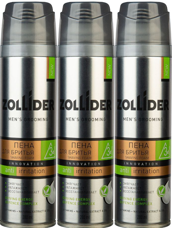 Пена д/бритья Zollider 200мл. Anti-irritration