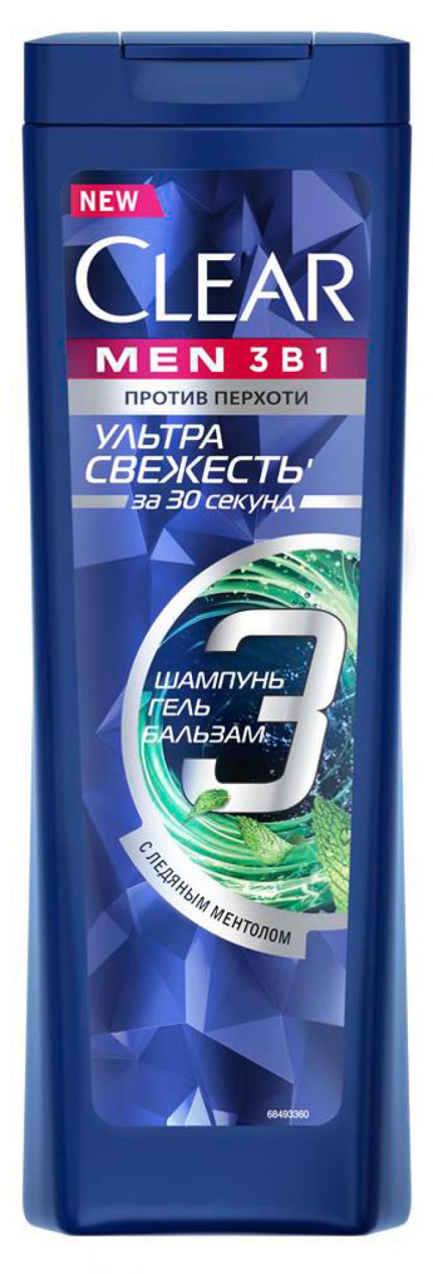 Шампунь CLEAR 400мл муж. 3в1 Ультра свежесть (12)