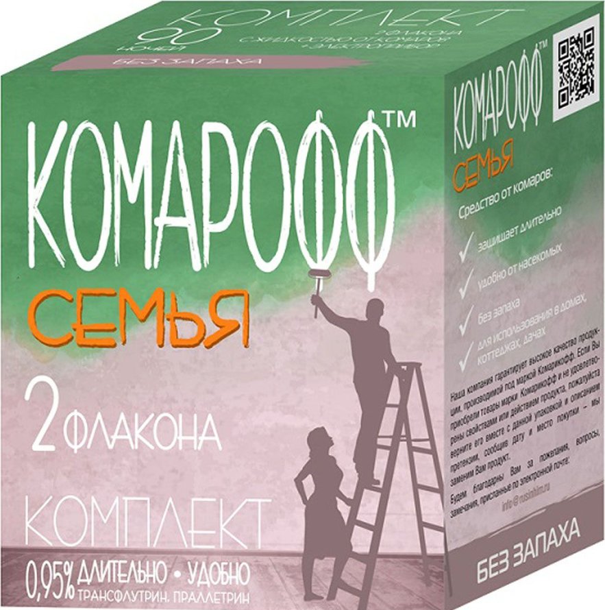 Жидкость от комаров Комарофф 2*30мл. 90ночей Семья