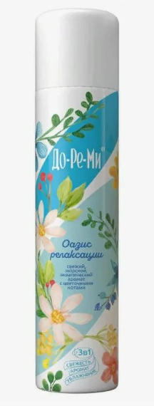 Освежитель воздуха До-Ре-Ми 330мл. Оазис релаксации (12)