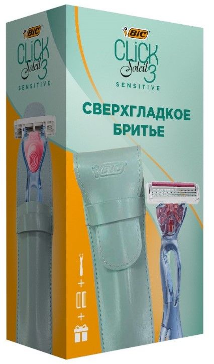 ПН/ЖЕН. BIC Click Sensitive 3 (станок+2 кассеты+чехол)