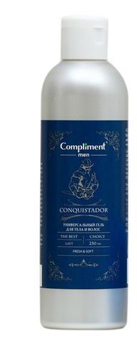 Гель для душа Compliment MEN 250мл. тело и волосы Conquistador
