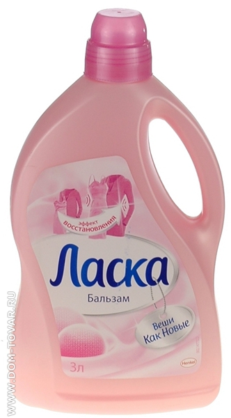 Стир.гель Ласка 3л. Шерсть и шелк (бальзам)