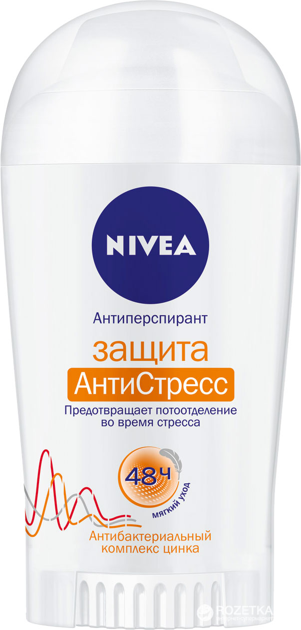 Дез. тверд. Нивея 40мл. жен. Защита Антистесс