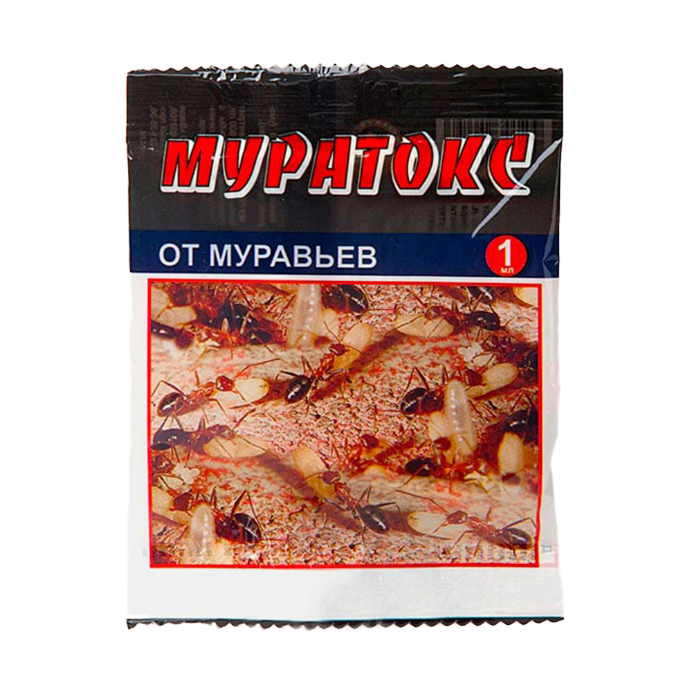 Инсектицид от тараканов и муравьев Муратокс 1мл.