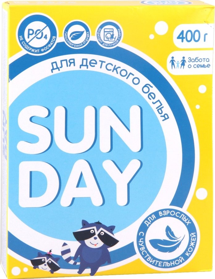 Стир.порошок Sunday авт. 400гр. детский