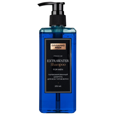Шампунь Organic Men 250мл. парфюм Extrawater
