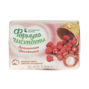 Мыло Екатеринбург 150г. Ароматная земляника бум.уп. (48)