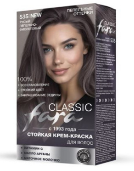Краска д/волос ФАРА Классик 535 Пепельно-фиолетовый (6)
