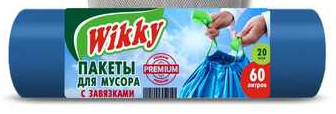 Мешок для мусора 60л./20шт. Wikky премиум с завязками (60)
