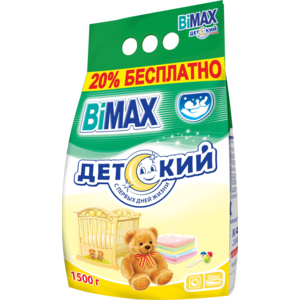 Стир.порошок Бимакс авт. 1,5кг. Детский (6)