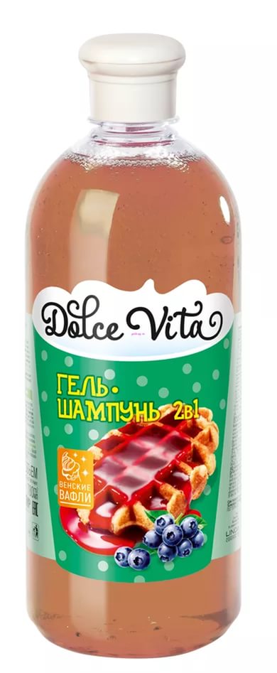 Шампунь Линда 780мл. ГЕЛЬ Венские вафли
