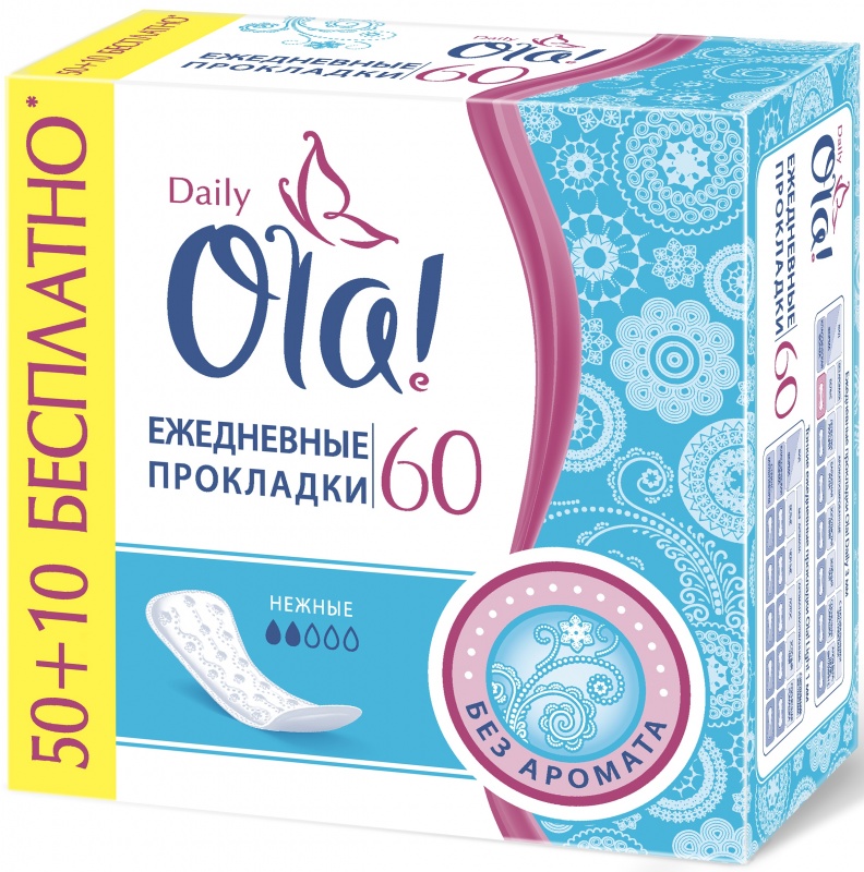 Прокладки Ола ежедн. Дейли Део 50+10шт. (10)