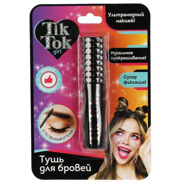Тушь для бровей TIK TOK GIRL коричневая