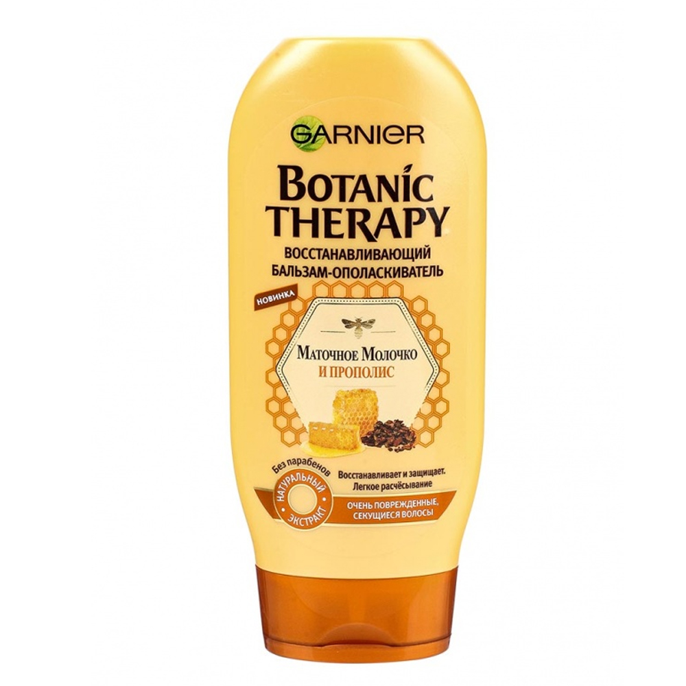 Бальзам Garnier Botanic Therapy 200мл. Прополис и маточное молочко