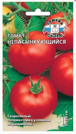 Семена томат Непасынкующийся о/г Седек (уп.10)