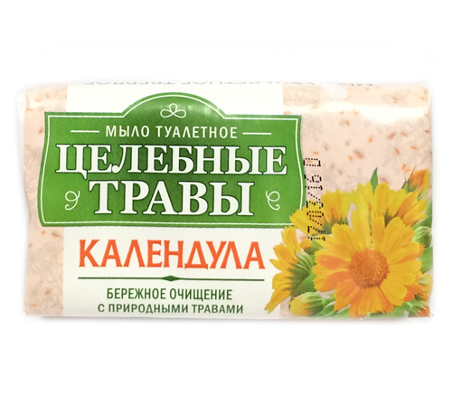Мыло Целебные травы 160г. Календула бум.уп.
