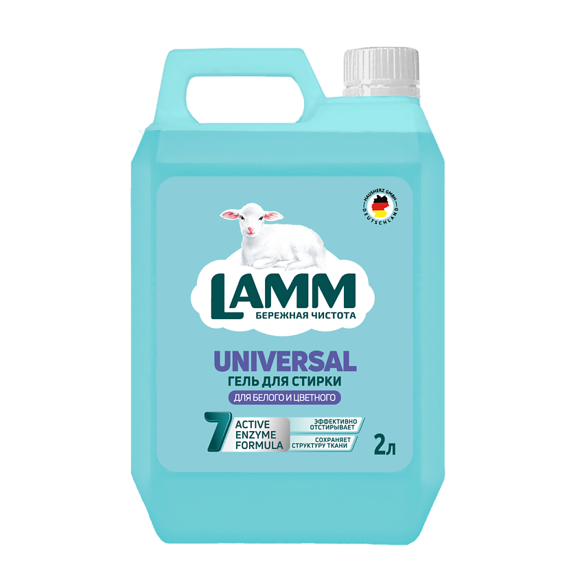Стир.гель LAMM 2л. Универсальный Канистра (8)