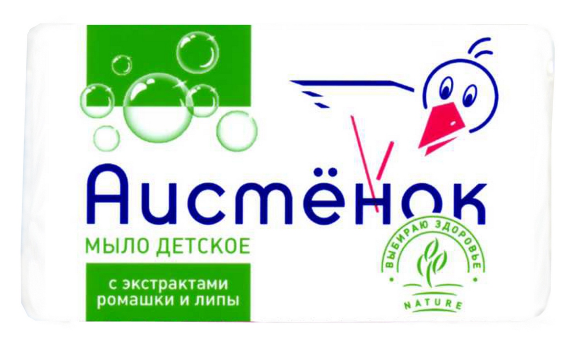 Мыло Аистенок 70г. с экстрактами ромашки и липы