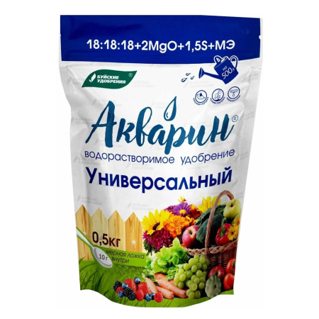 Удобрение Акварин 500г. Универсальный
