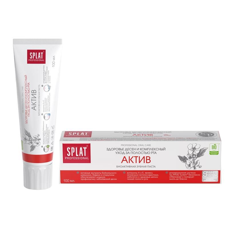 Зубн.паста Splat 80г. prof Актив