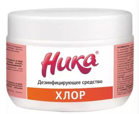 Ср-во Ника-хлор 300г. Дез. таблетки