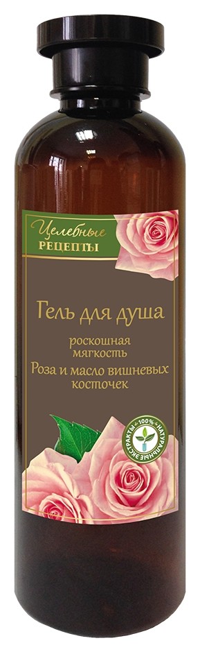 Гель для душа Целебные рецепты 400мл. Роза и масло вишневых косточек