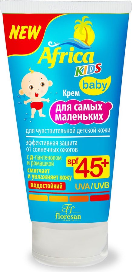 Крем солнцезащитный Floresan 50мл. SPF 45 для Самых Маленьких, д/чувствит. кожи  Ф-411