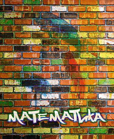 Тетрадь 40л. предм. Апплика кирпичи Математика