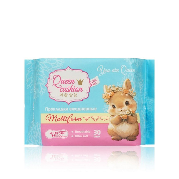 Прокладки Queen cushion ежедн. мультиформ 30шт. (48)