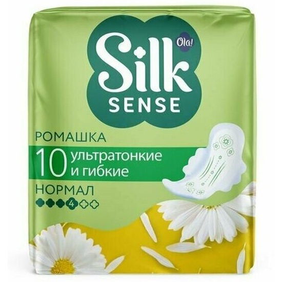 Прокладки Ола Ультра Silk Sense нормал ультратонкие 10шт Ромашка (24)