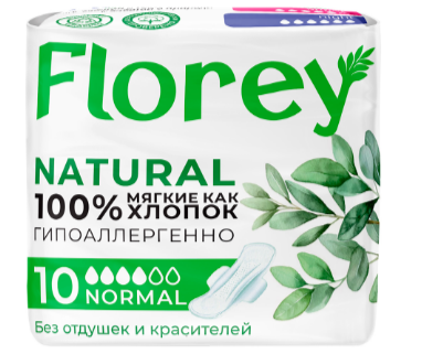 Прокладки Florey Natural Normal 10 шт. 1040