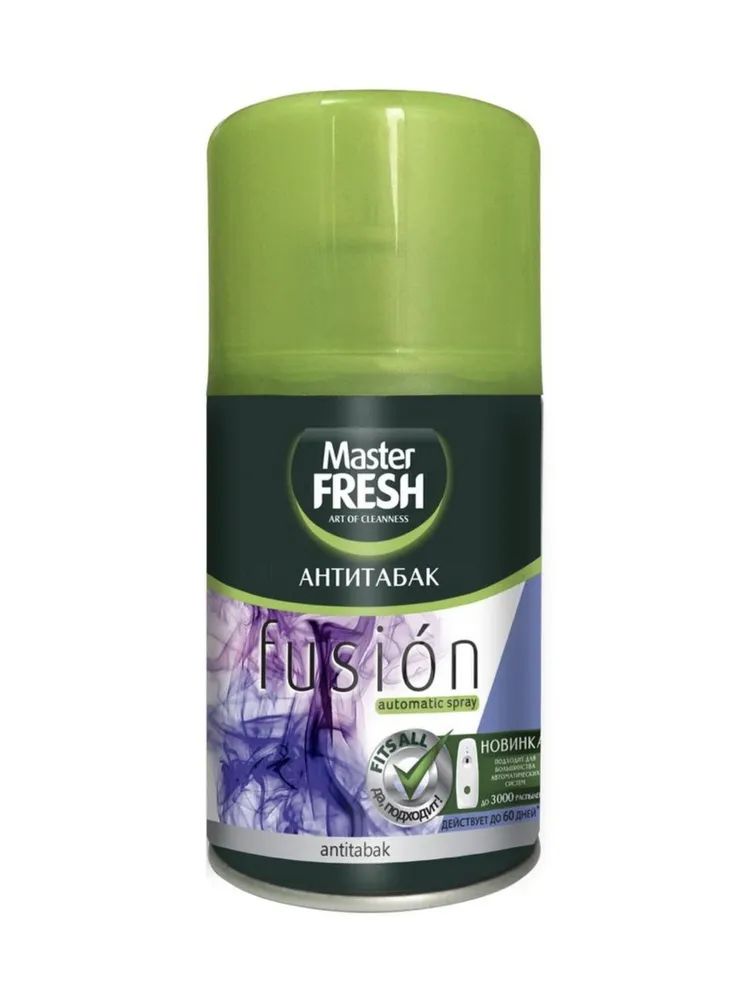 Освежитель воздуха Master FRESH 250мл. Сменный блок Антитабак (12)
