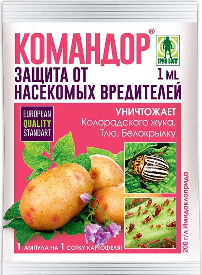 Инсектицид от почв.вред-ей Командор 1мл, от колорадского жука, тли, белокрылки